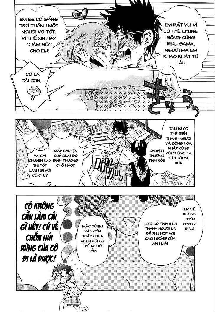 hime-sama tanuki no koizanyou chapter 3 5