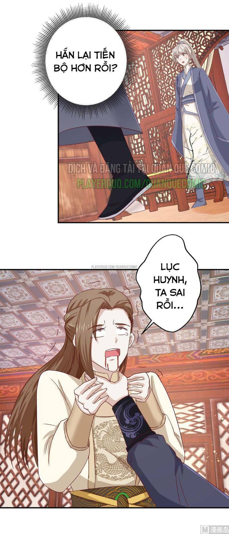 cửu dương đế tôn chapter 109 9