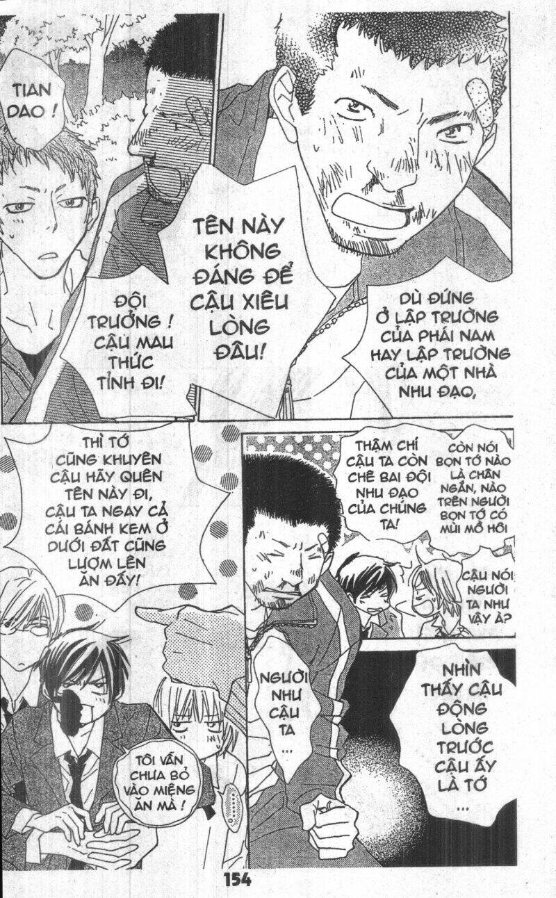 sweet mission chapter 4 152