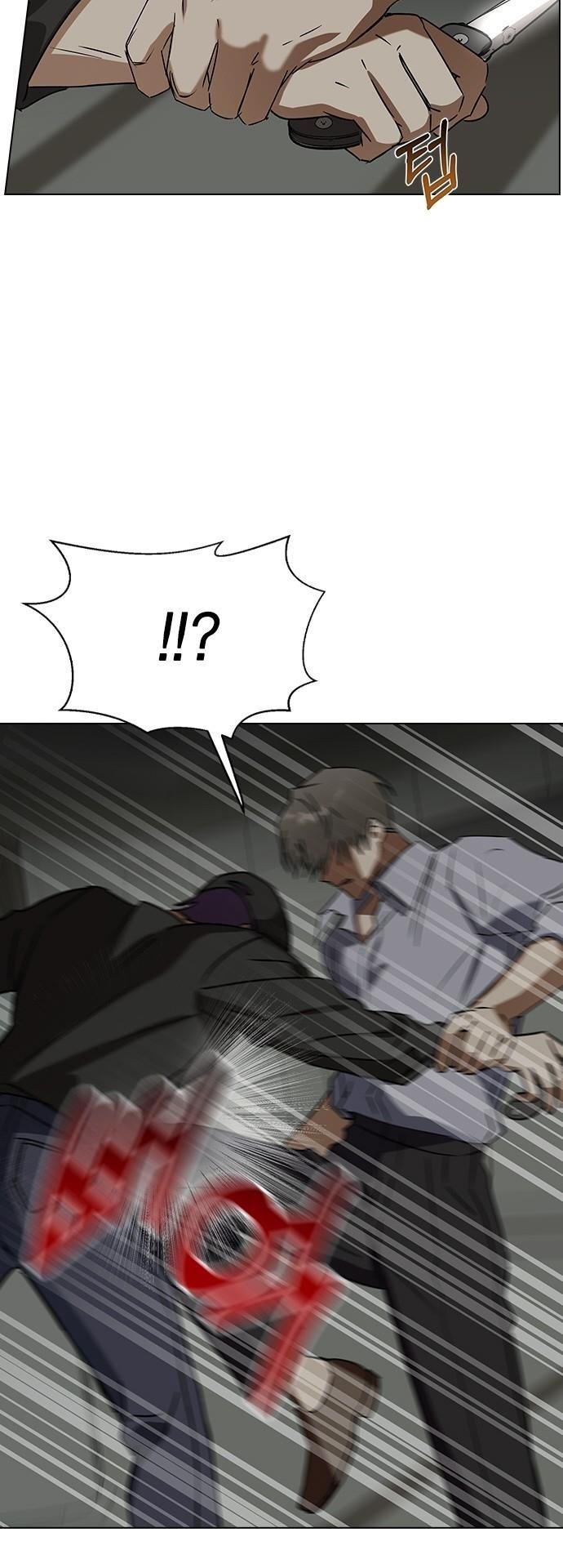 nhân duyên kiếp trước chapter 61.1 19