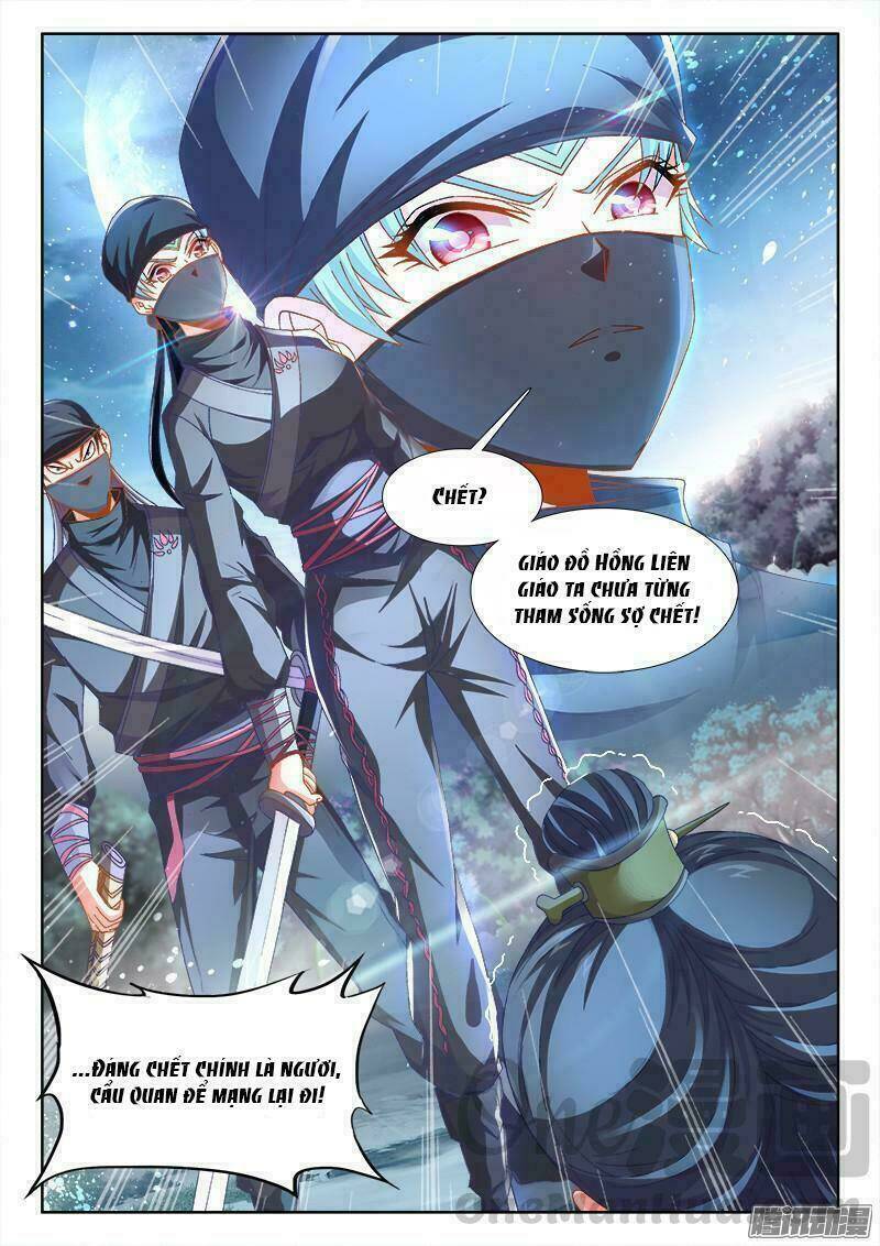 thực sắc đại lục chapter 157 15