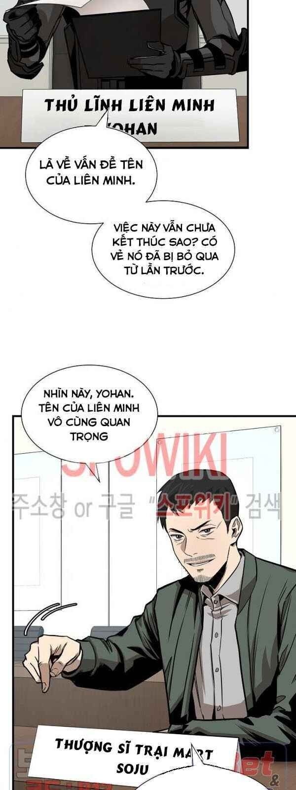 return survival chapter 64 13