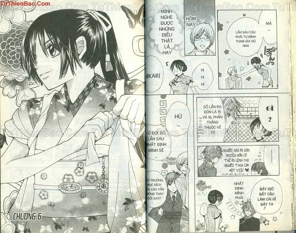 s a - lớp học ưu tú chapter 2 22