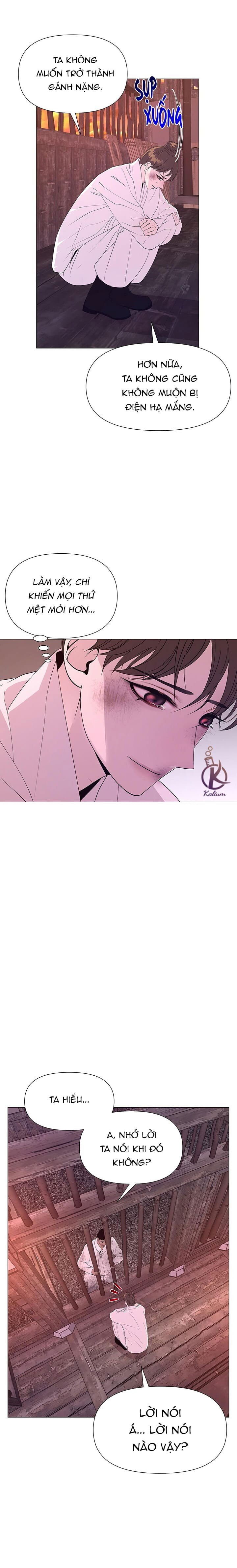 dạ xoa hoá diễn ký chapter 26 5