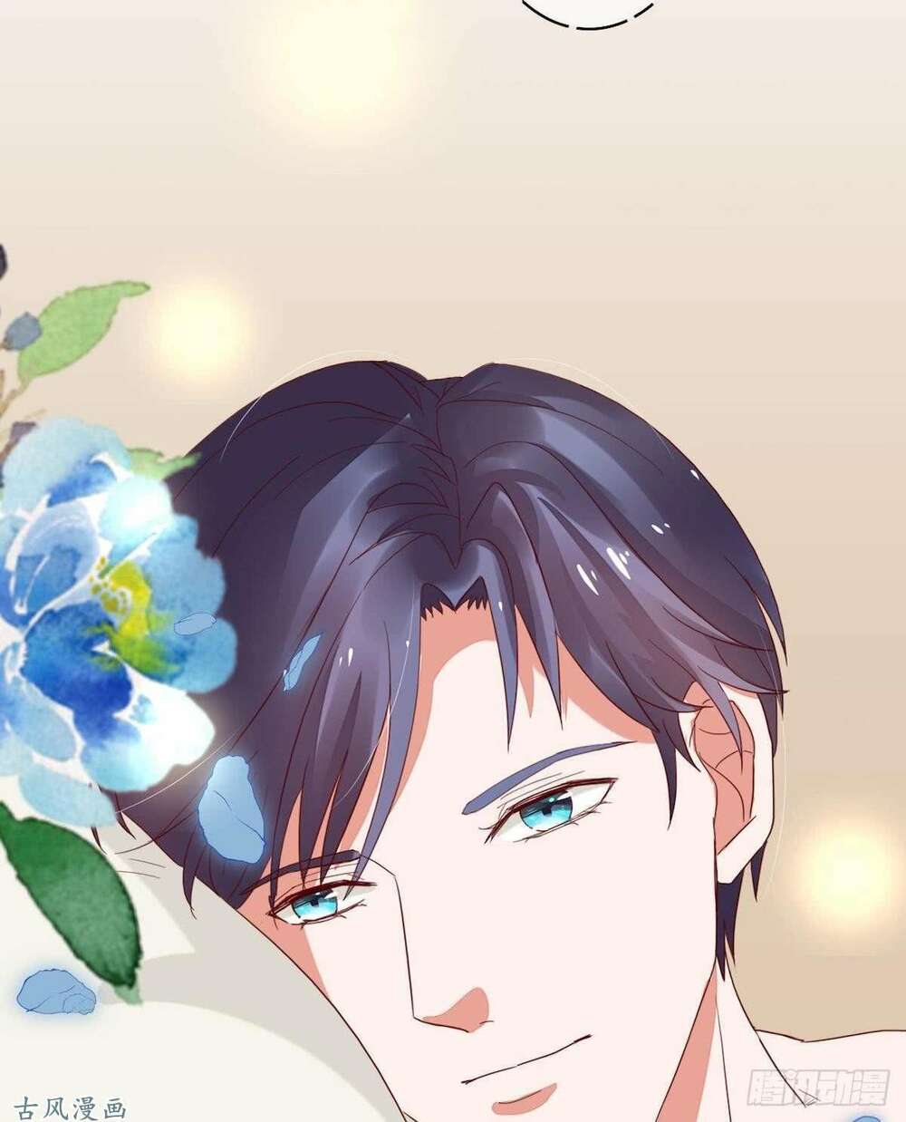 manh thê khó dỗ chapter 39 3