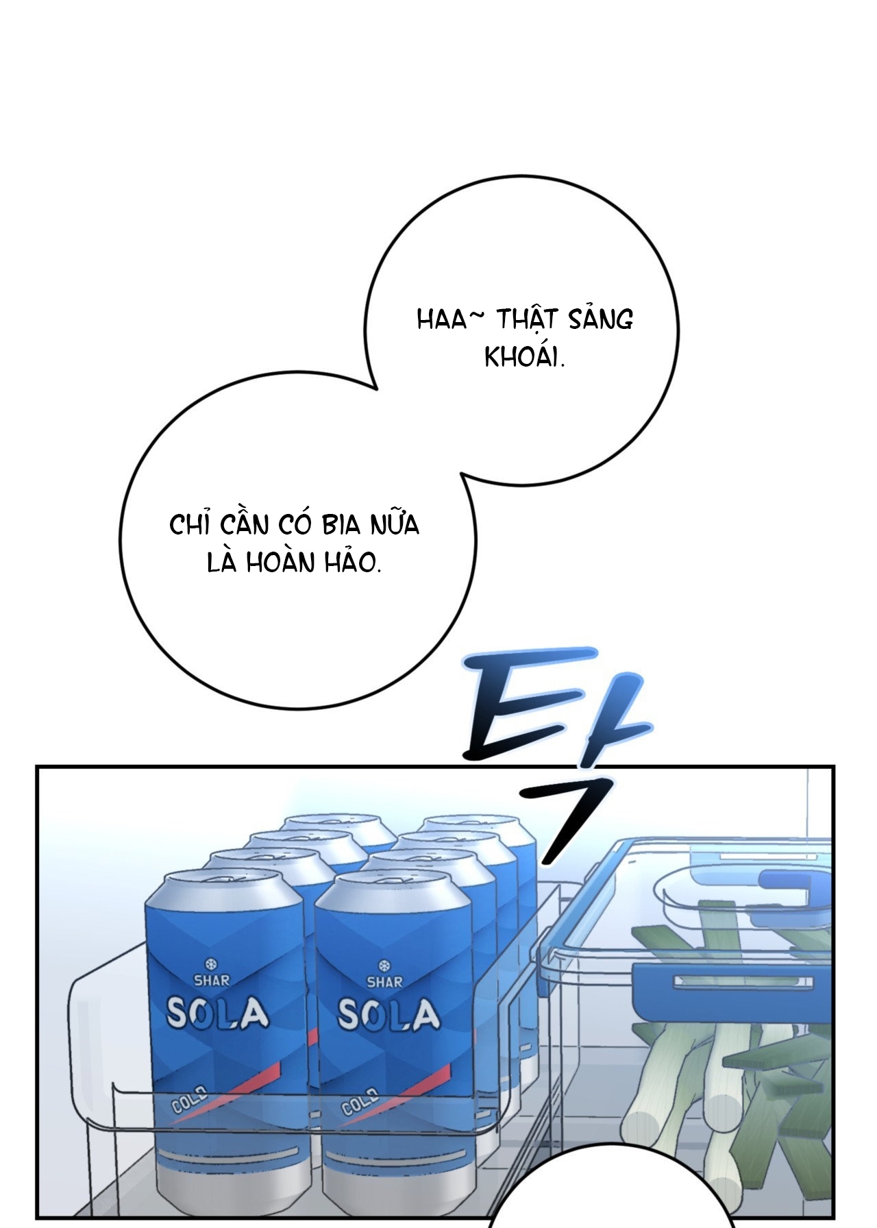Tôi Đổ Anh Rồi, Trưởng Phòng chapter 4.1 - Trang 8