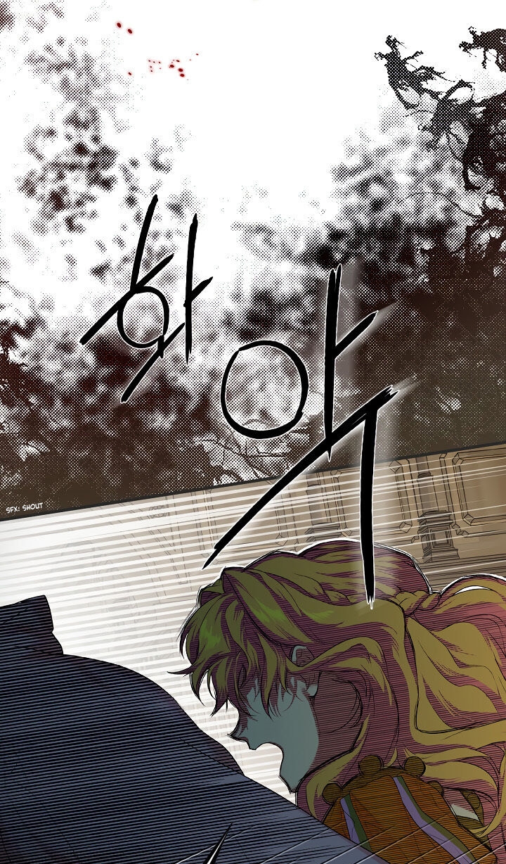 quý cô bí ẩn - secret lady chapter 4 9