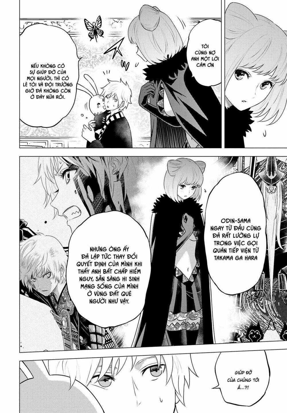 raisekamika chapter 27 22