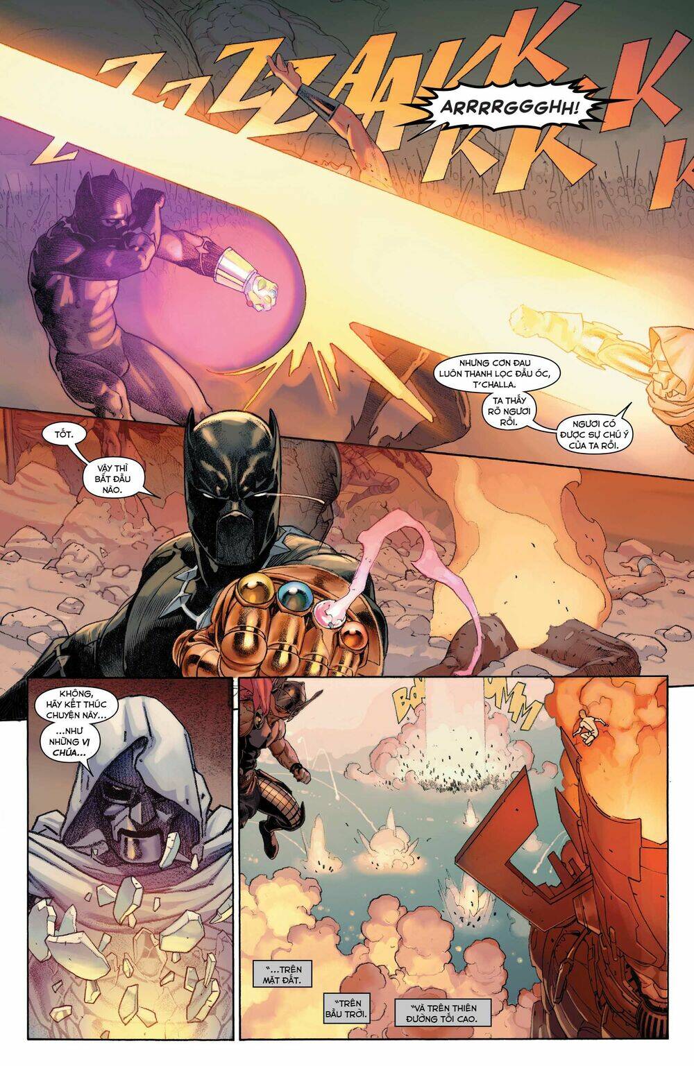 secret wars chapter 9 5