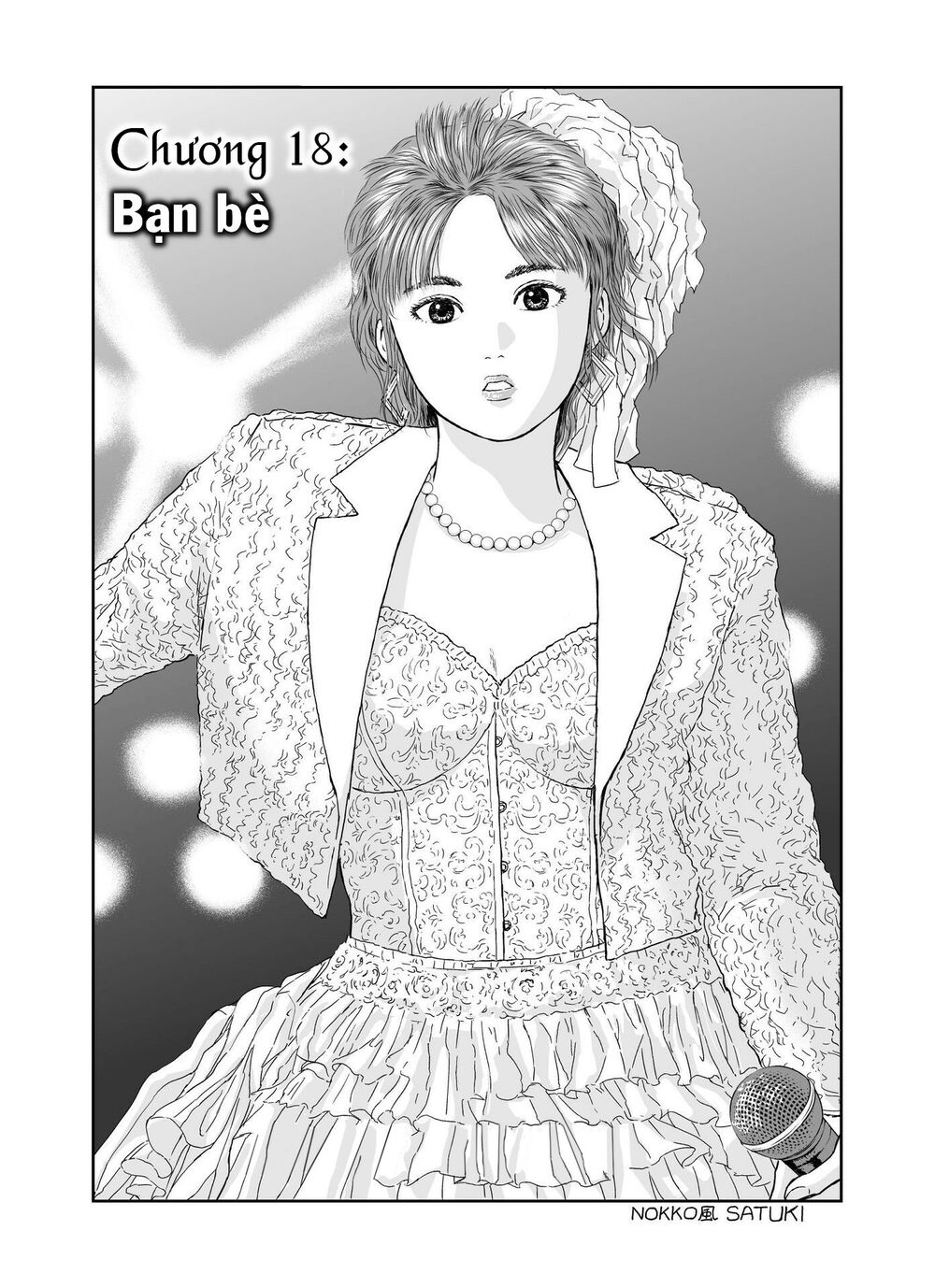 hi-posi chapter 18 1