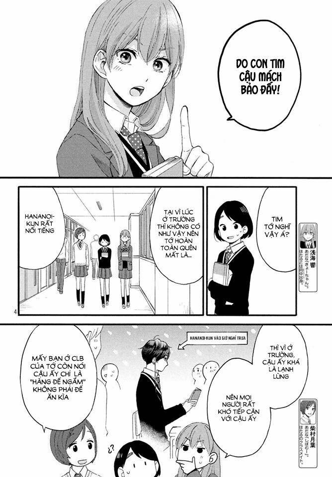hananoi-kun to koi no yamai chapter 7 4