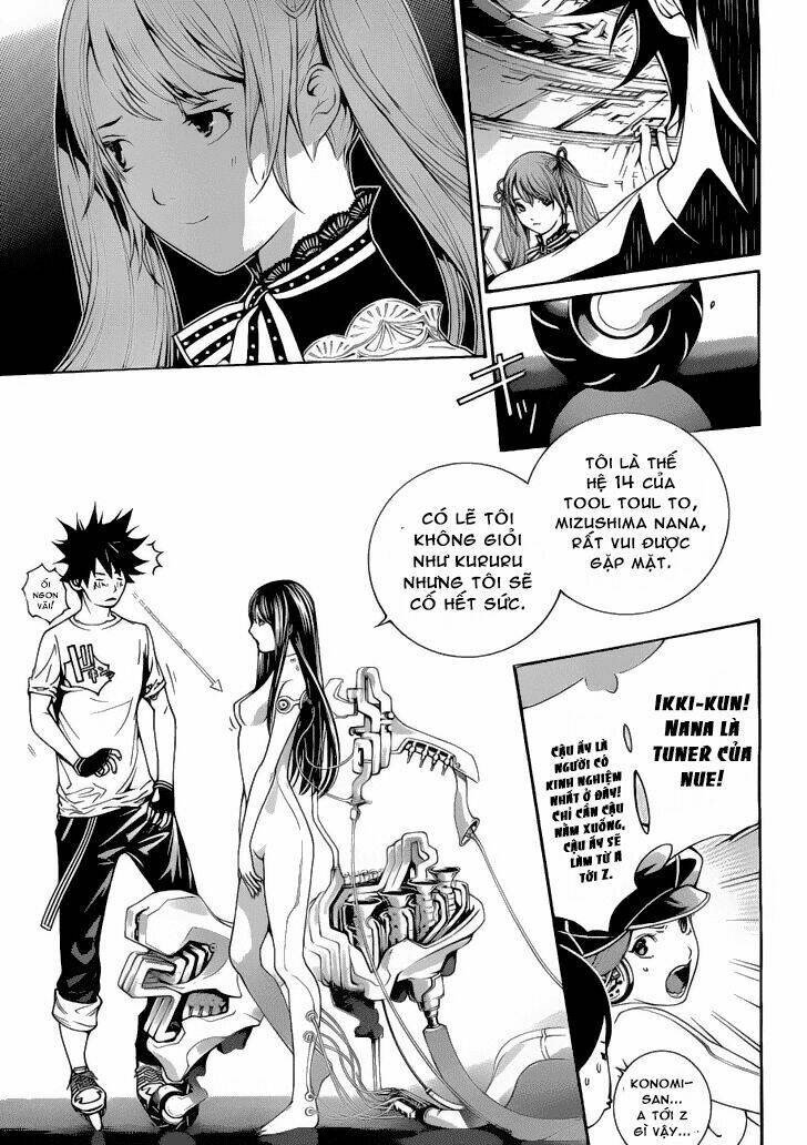 air gear chapter 327 13