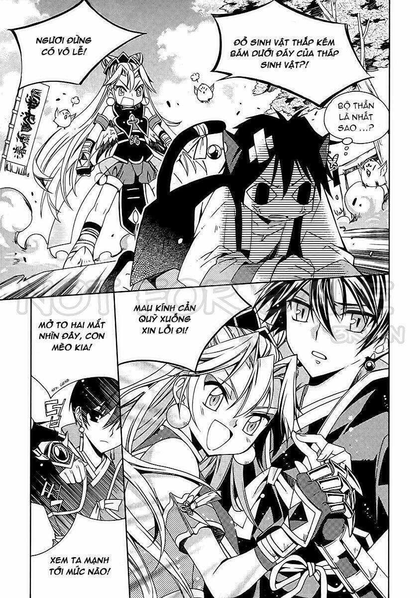 hangah, lee chapter 15.1 12