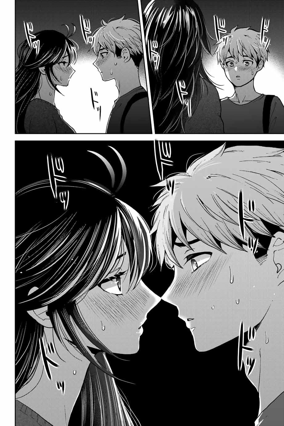 bokutachi wa hanshoku wo yameta chapter 20 20