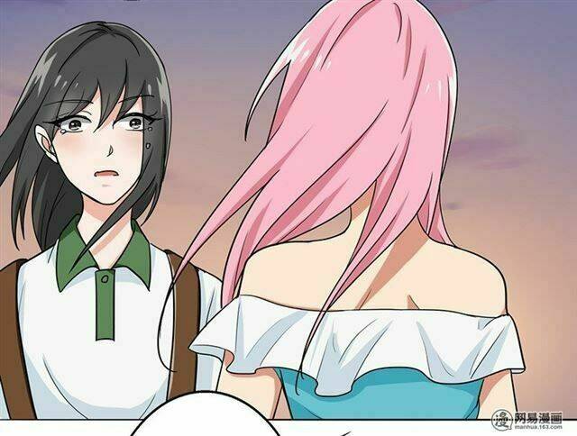 become a girl at night chapter 31 36