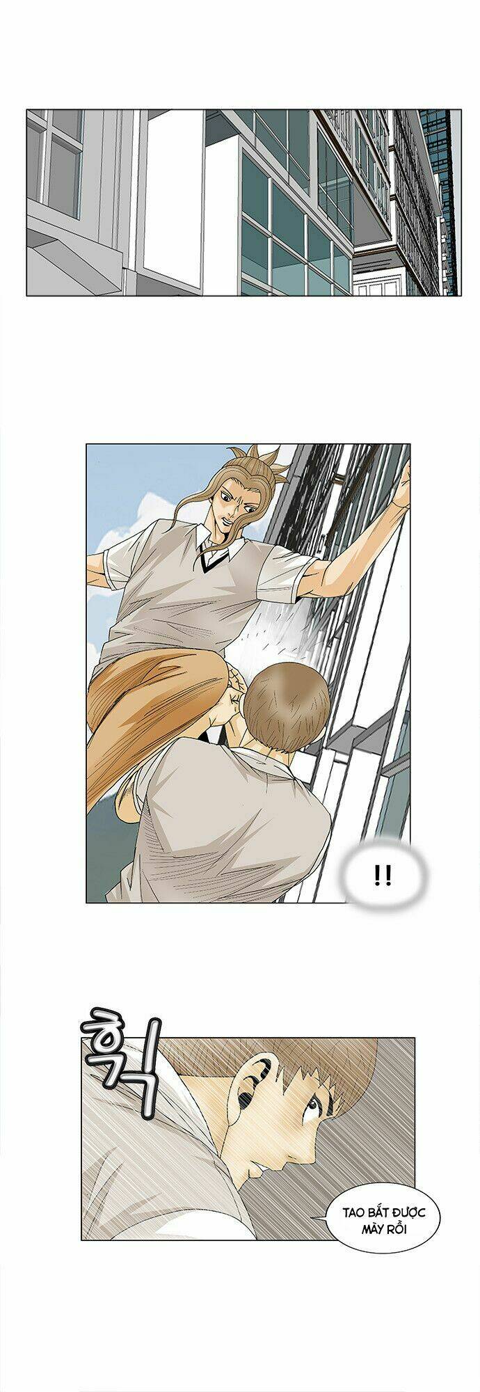 ultimate legend: kang hae hyo chapter 94 33