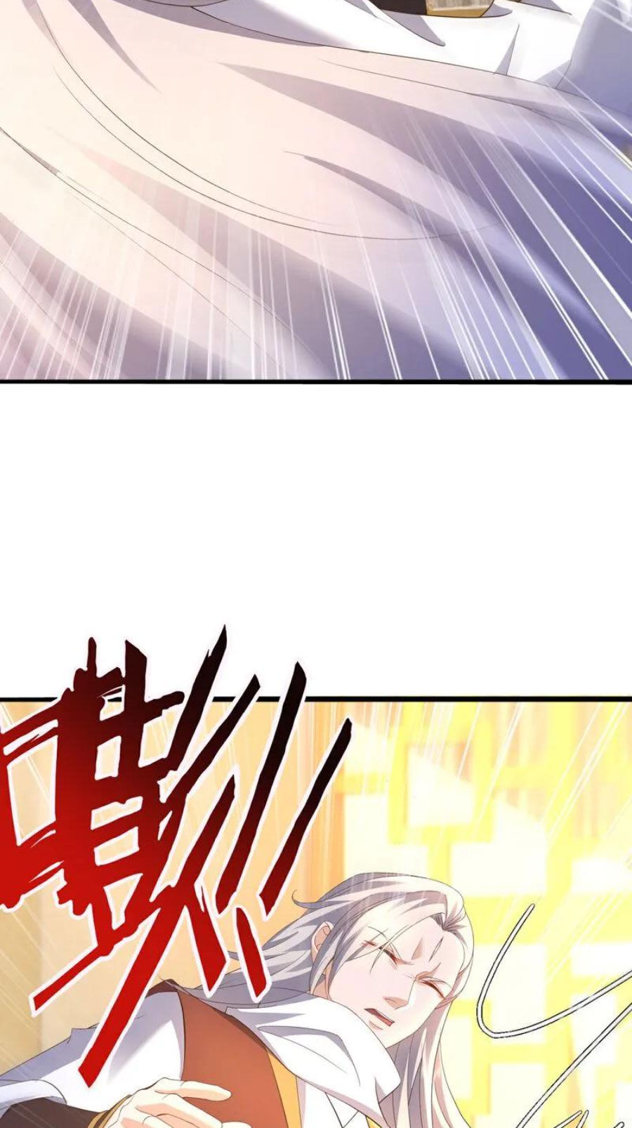 tiên võ đế tôn chapter 545 71