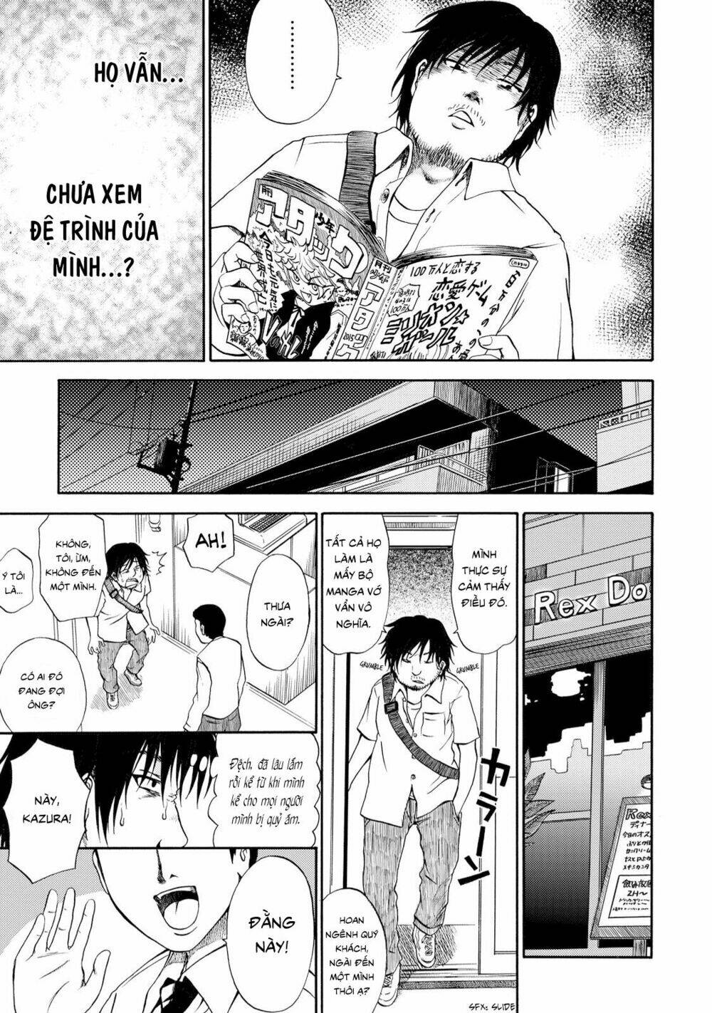 umareru kachi no nakatta jibun ga anna no tame ni dekiru ikutsuka no koto chapter 1 10