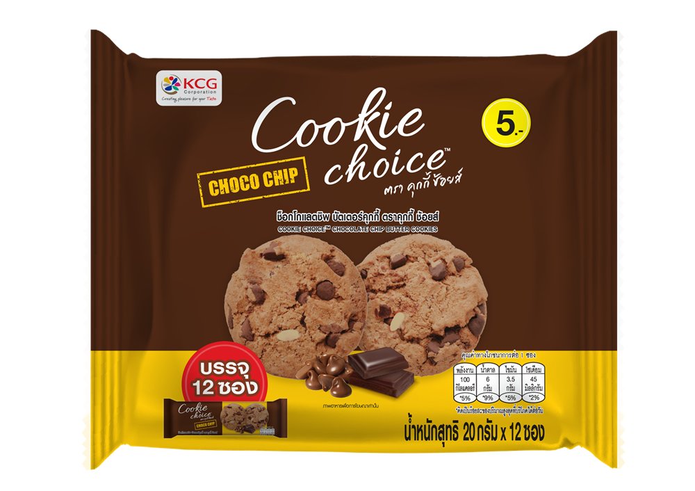 Bánh Quy Bơ Cookie Choice Với Socola Chip – Thơm Ngon, Giòn Rụm - Gói 240g