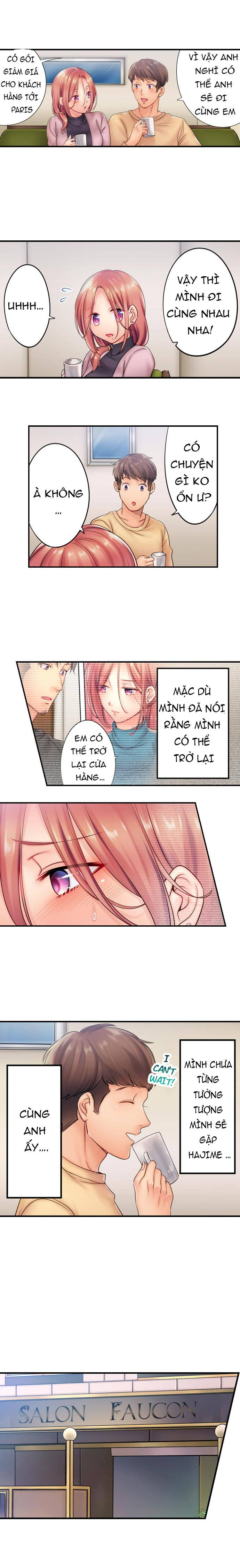 tôi không thể cưỡng lại cách hắn mát-xa! chapter 19 5