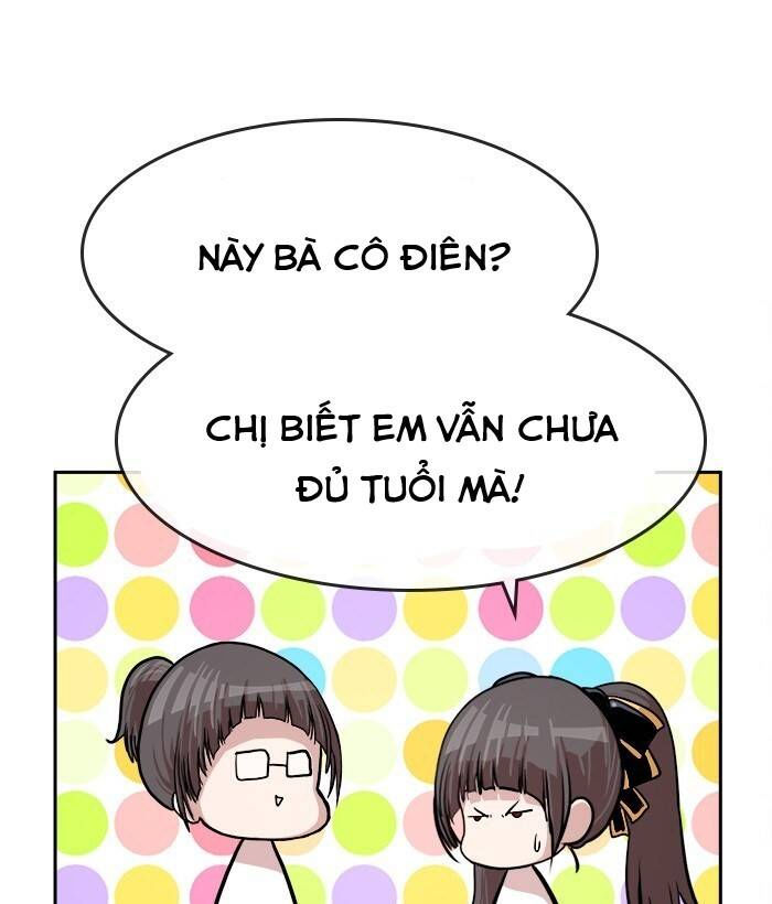 change (jinyuan) ss2 chapter 49.1 28