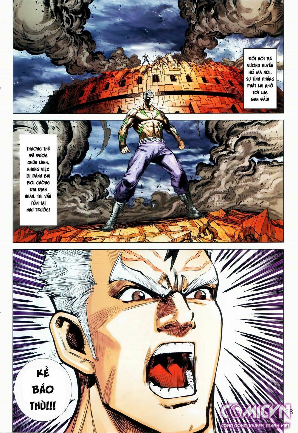 hoàng triều quân lâm chapter 28.2 13