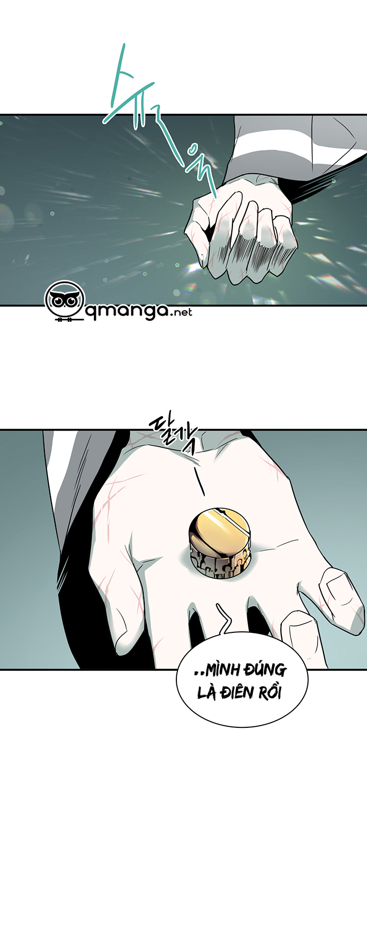 dear door chapter 77 19