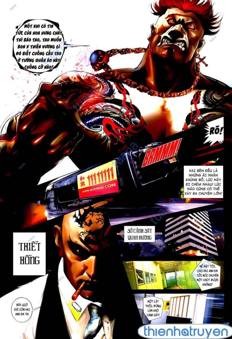 hỏa vũ diệu dương chapter 548 5