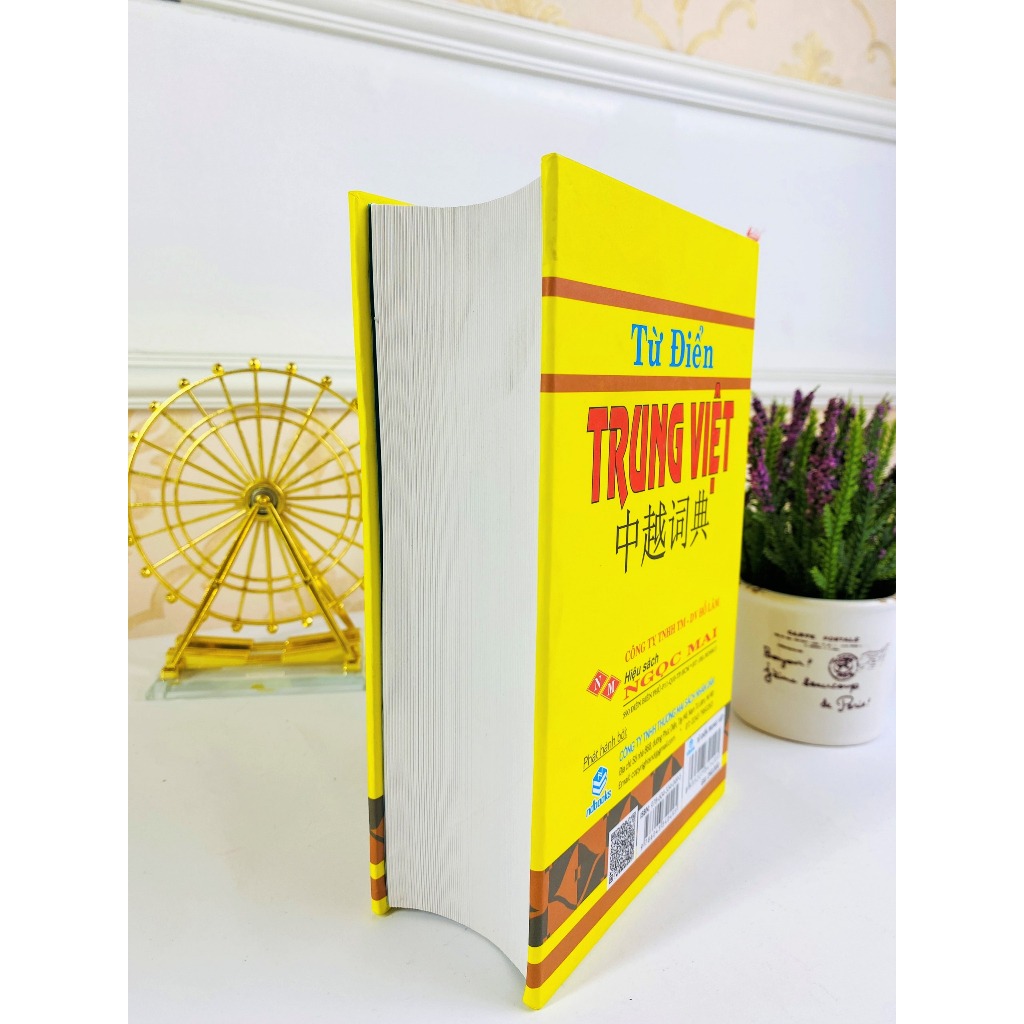 Sách - Từ điển Trung Việt (bìa cứng) - ndbooks - ảnh 4