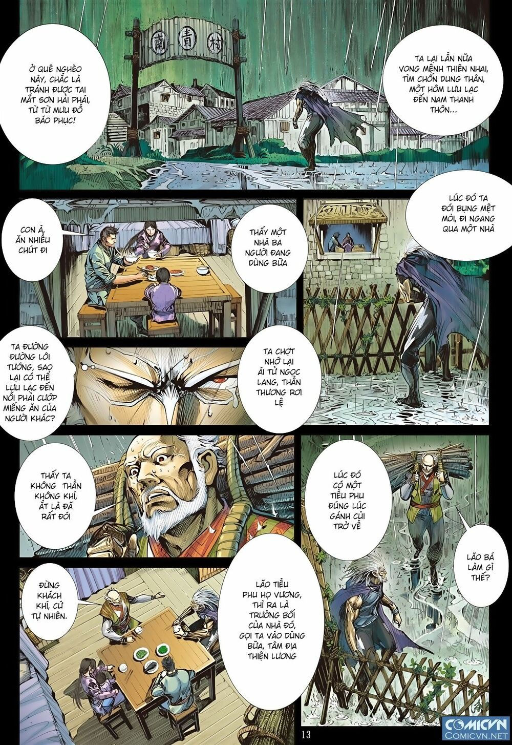 sơn hải kinh truyện chapter 74 13