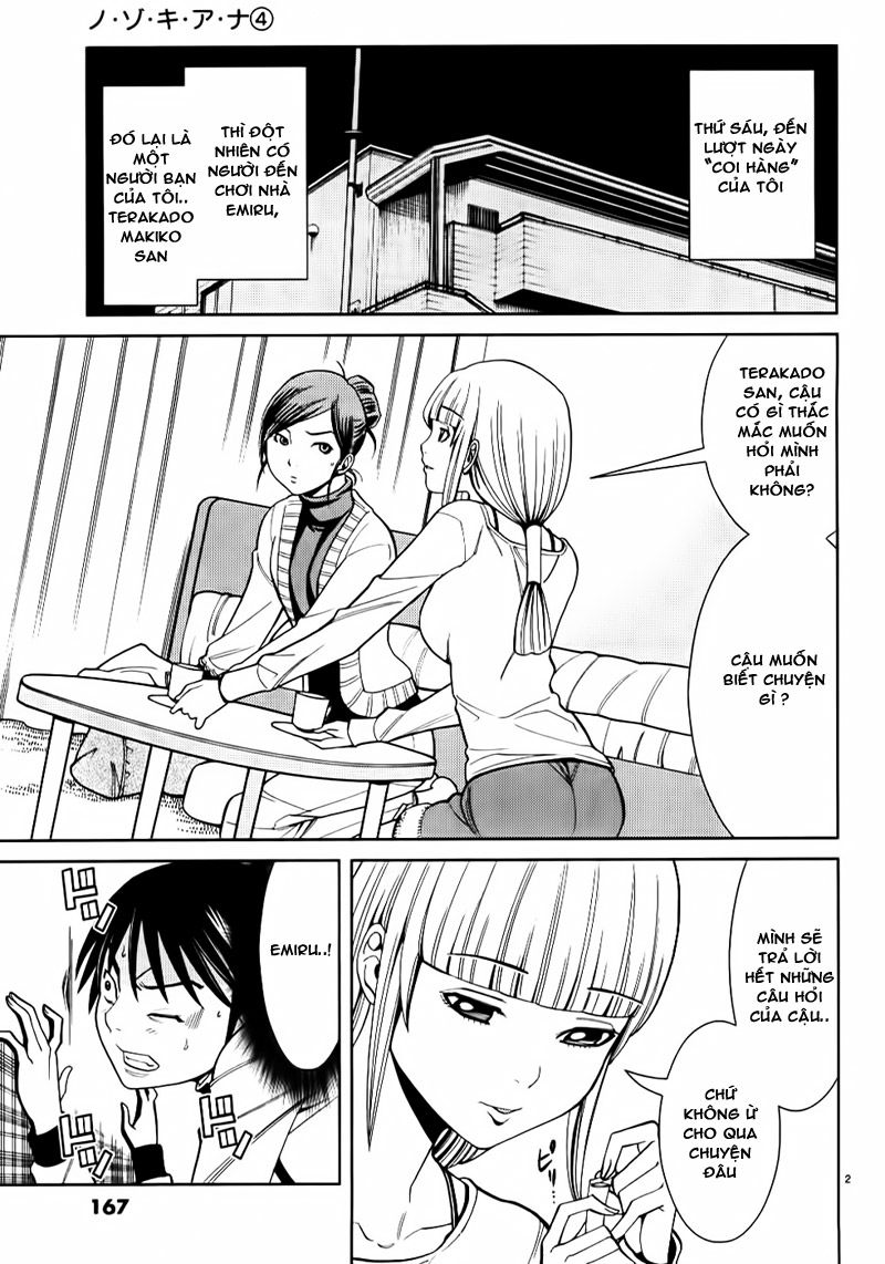 nozoki ana chapter 36 4