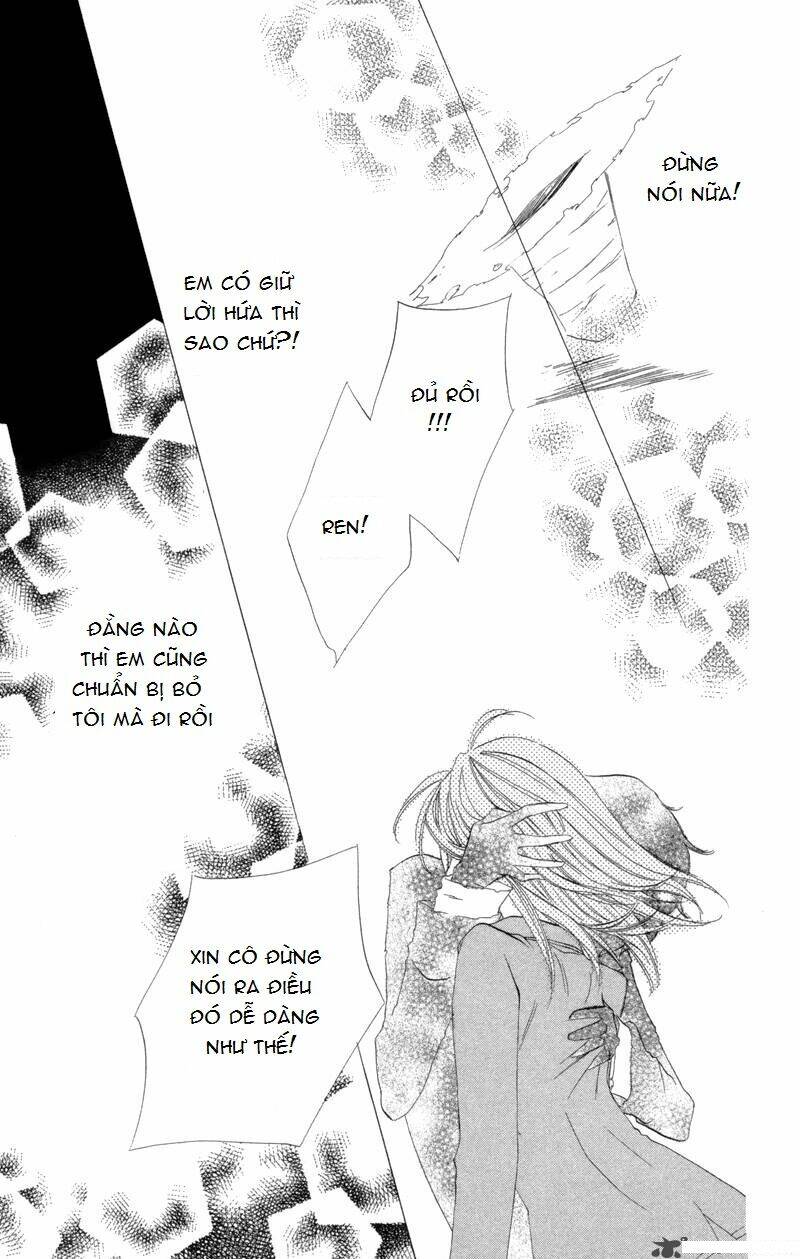 sarashi asobi chapter 1 44