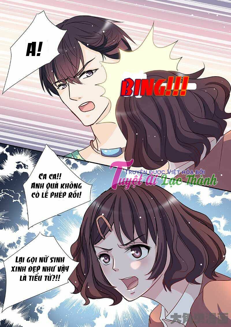 the stars are not luminous body chapter 82 2