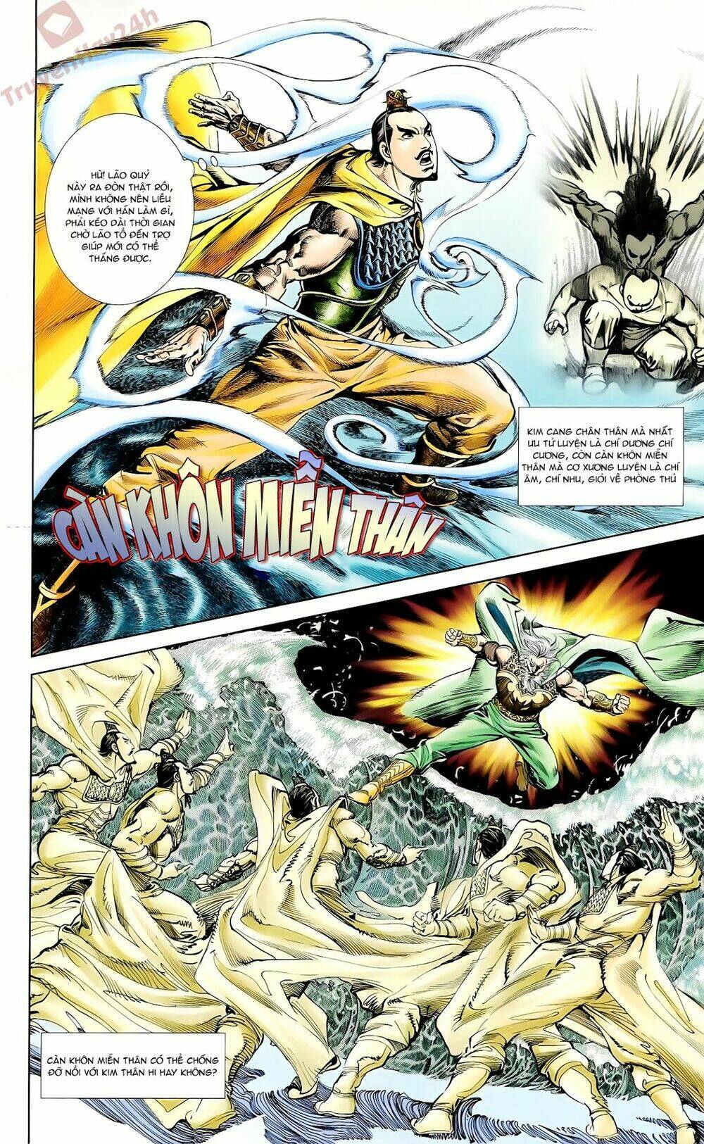 thiên tử truyền kỳ 1 - cơ phát khai chu bản chapter 61 11