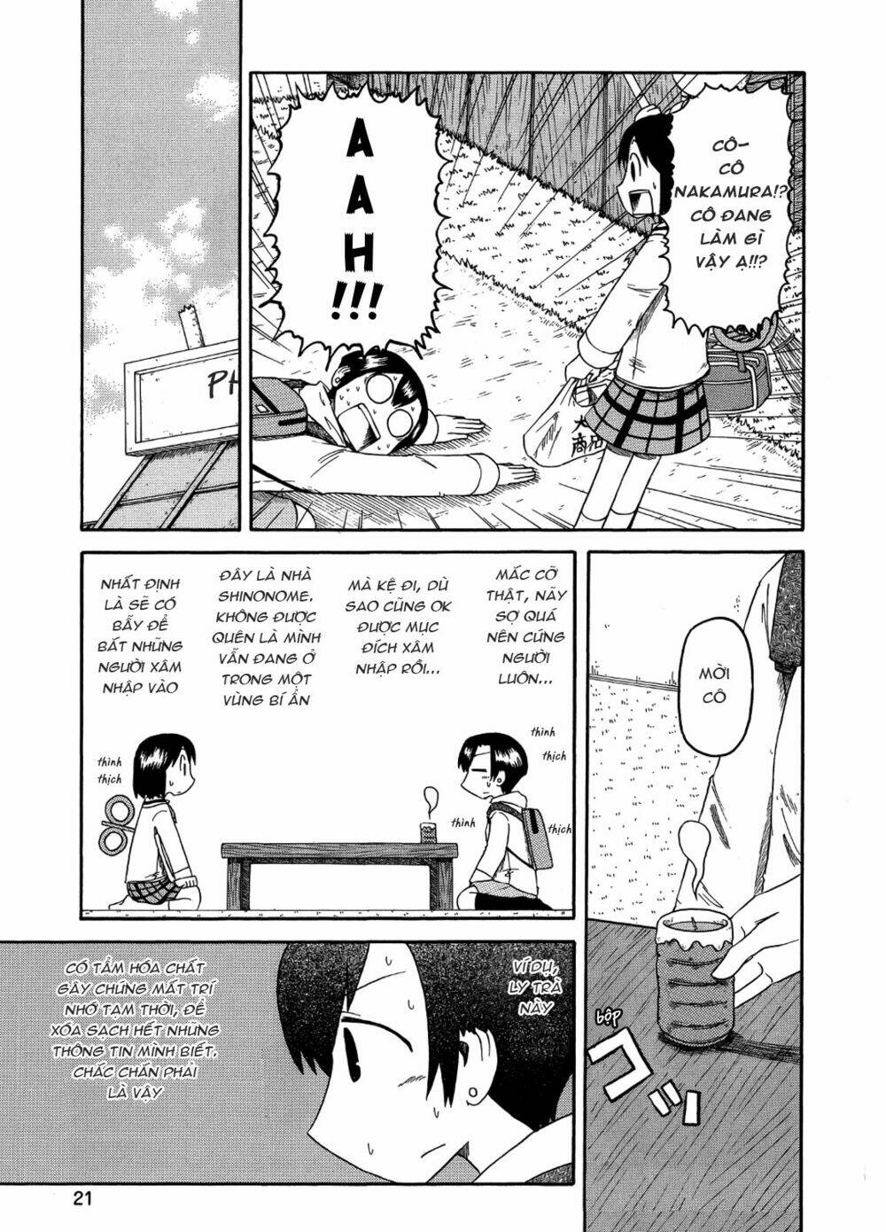 nichijou chapter 91 5