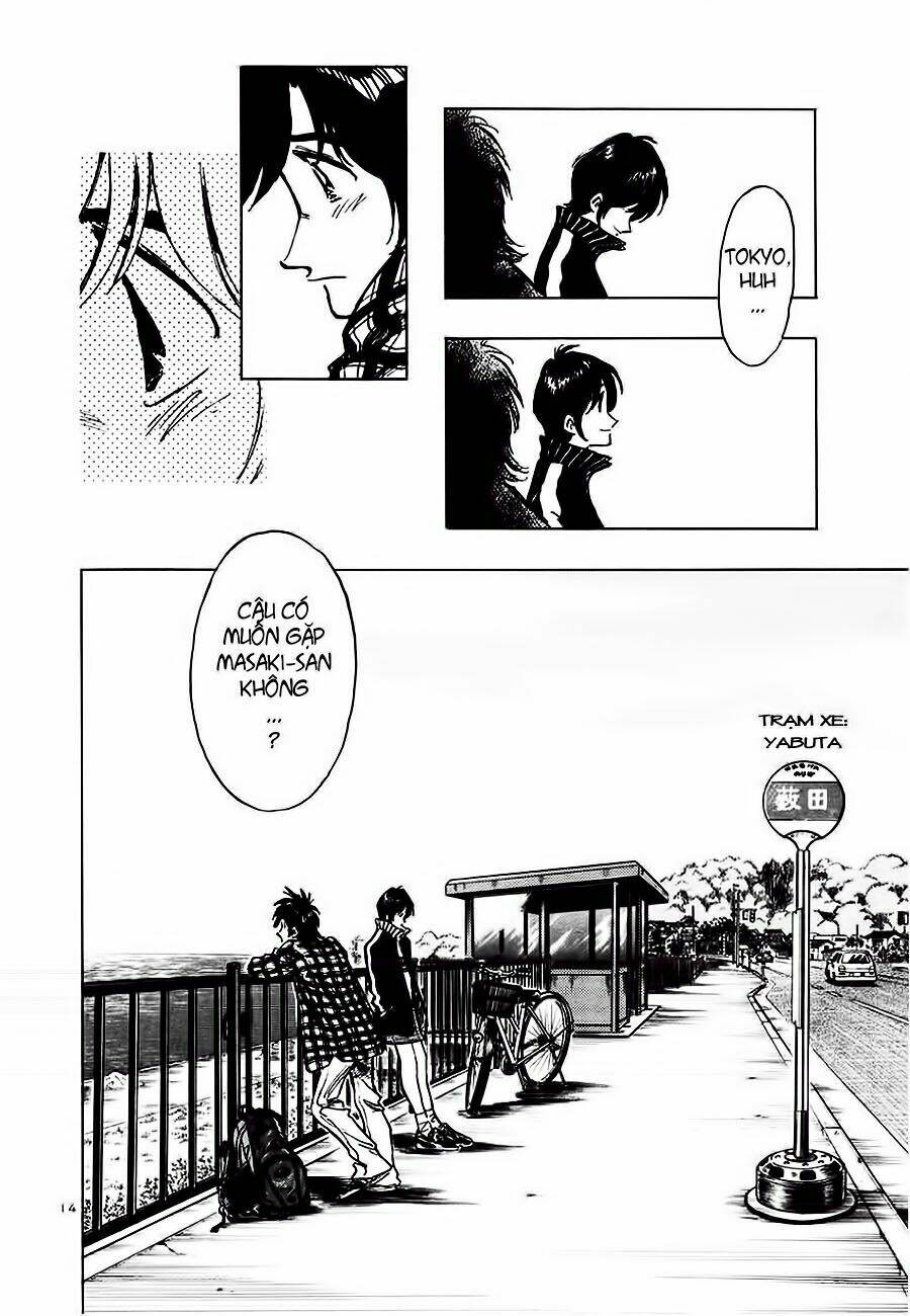 hoshi no furu machi chapter 9 16