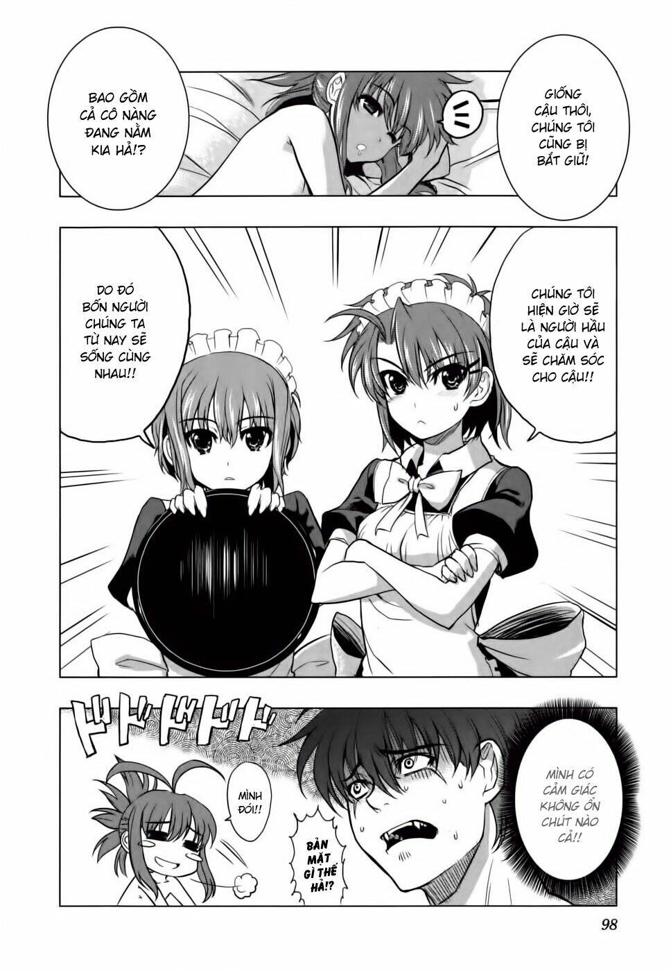 ichiban ushiro no daimaou chapter 11 25