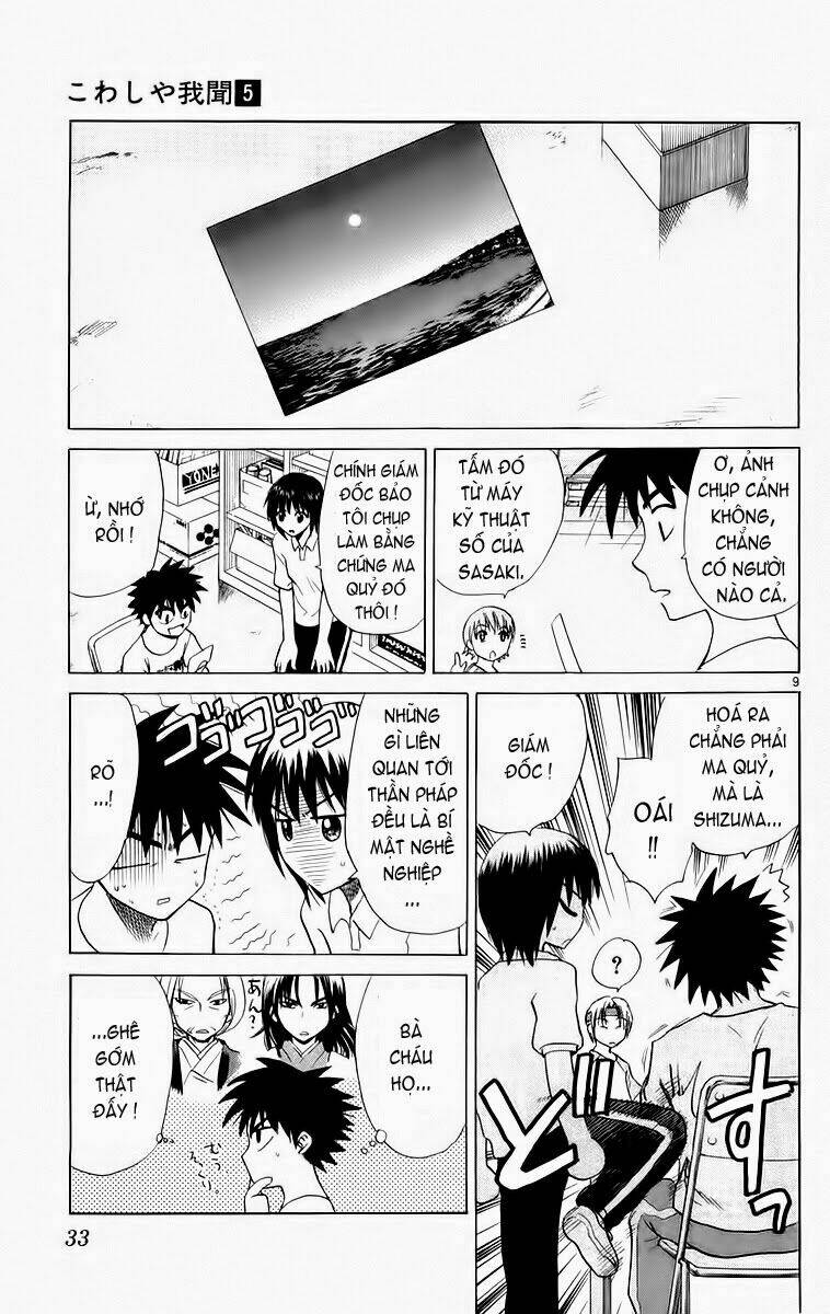 kowashiya gamon - nhiệm vụ đặc biệt chapter 40 9