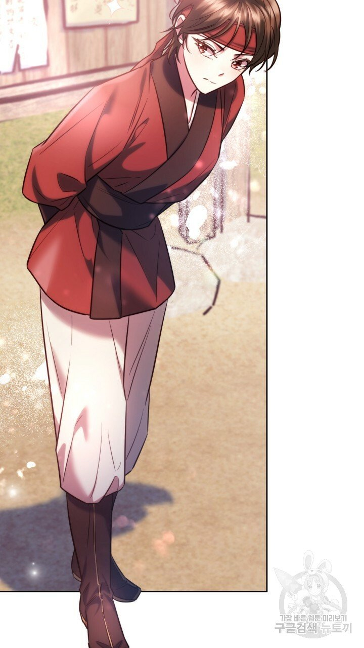 [18+] trăng nơi đỉnh núi chapter 46 52