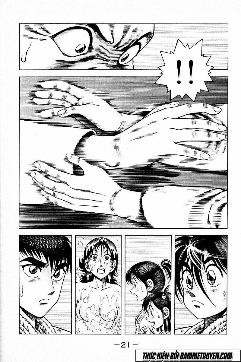 shin kotaro makaritoru! juudouhen chapter 216 21