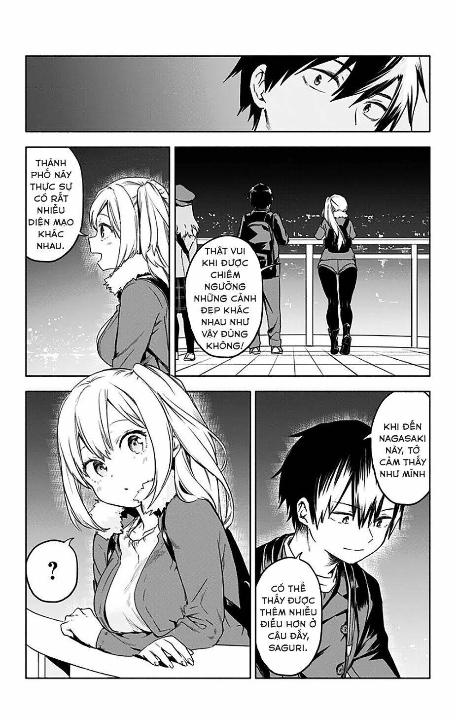 saguri-chan tankentai chapter 32 18