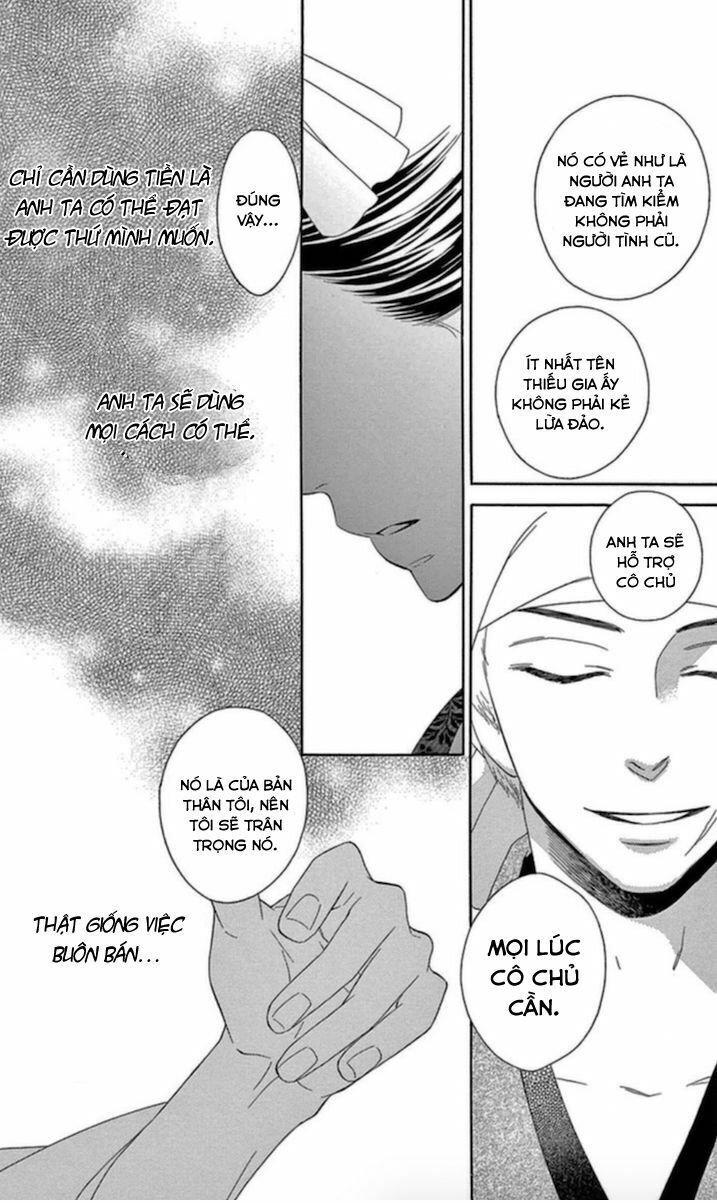 seirou opera chapter 5 17