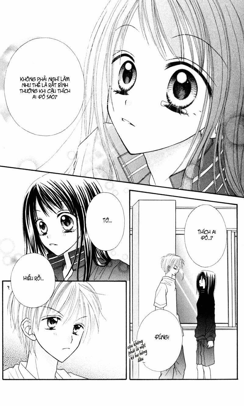 samurai darling chapter 3 43