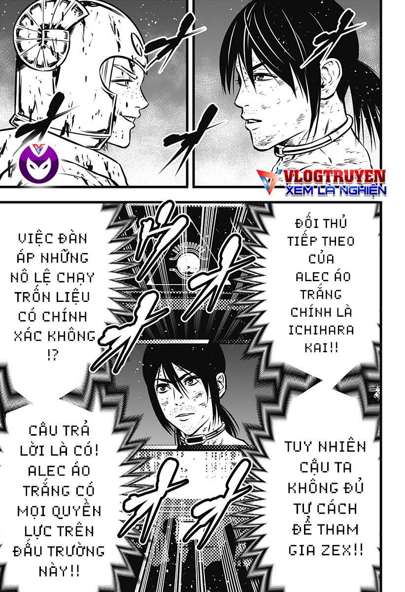 slave game chapter 116 7