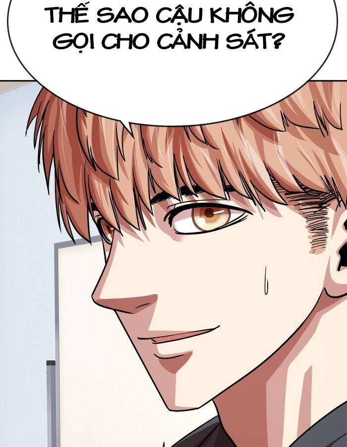 change (jinyuan) ss2 chapter 56 15