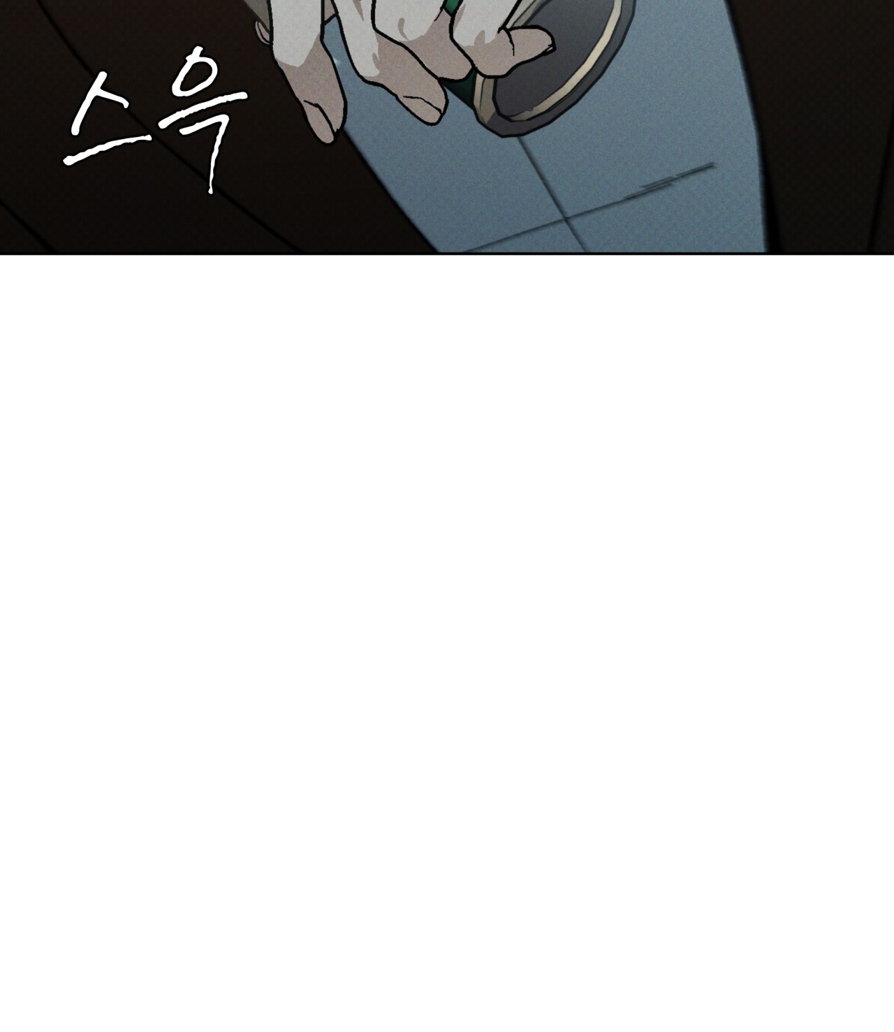 codename anastasia chapter 21.1 6