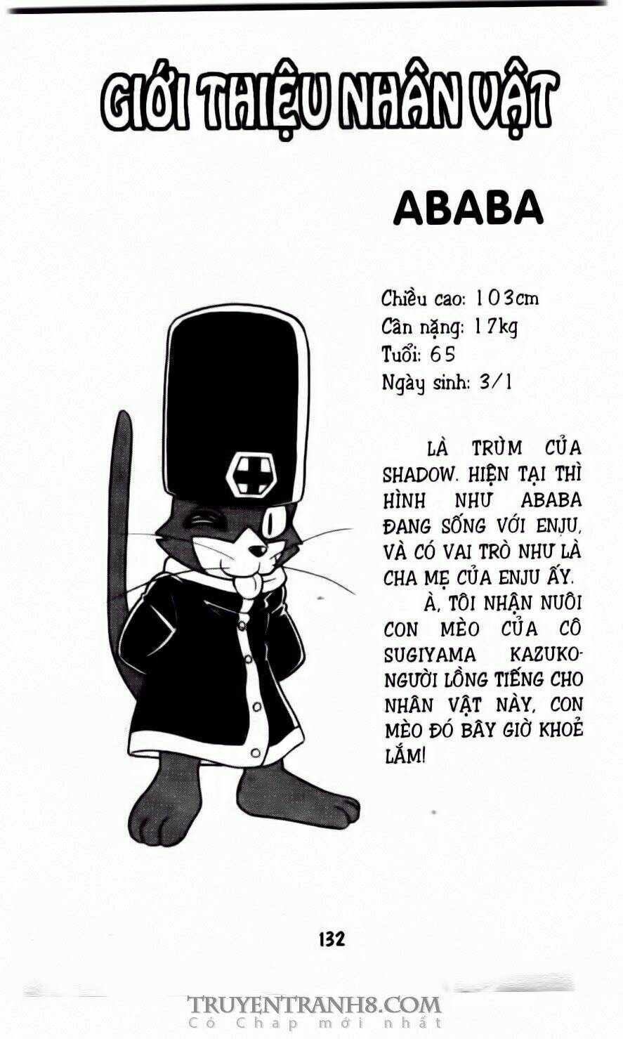 battle b-daman chapter 46 33