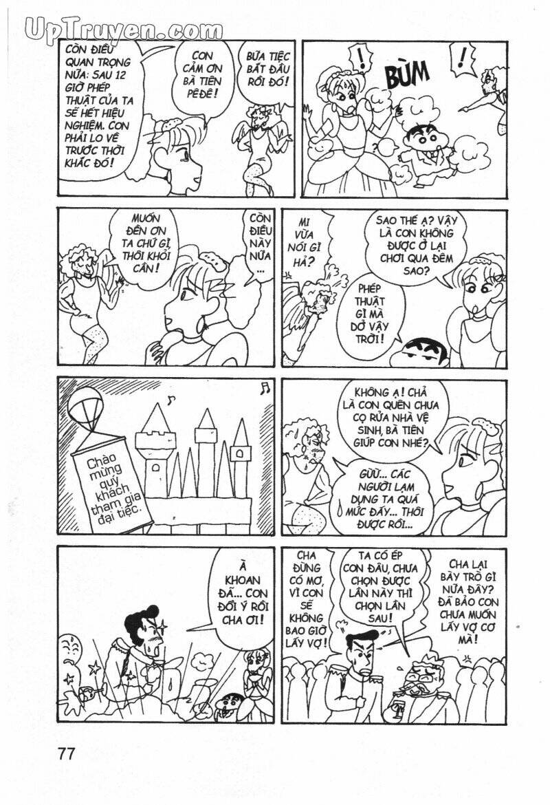 crayon shin-chan cậu bé bút chì chapter 12 76