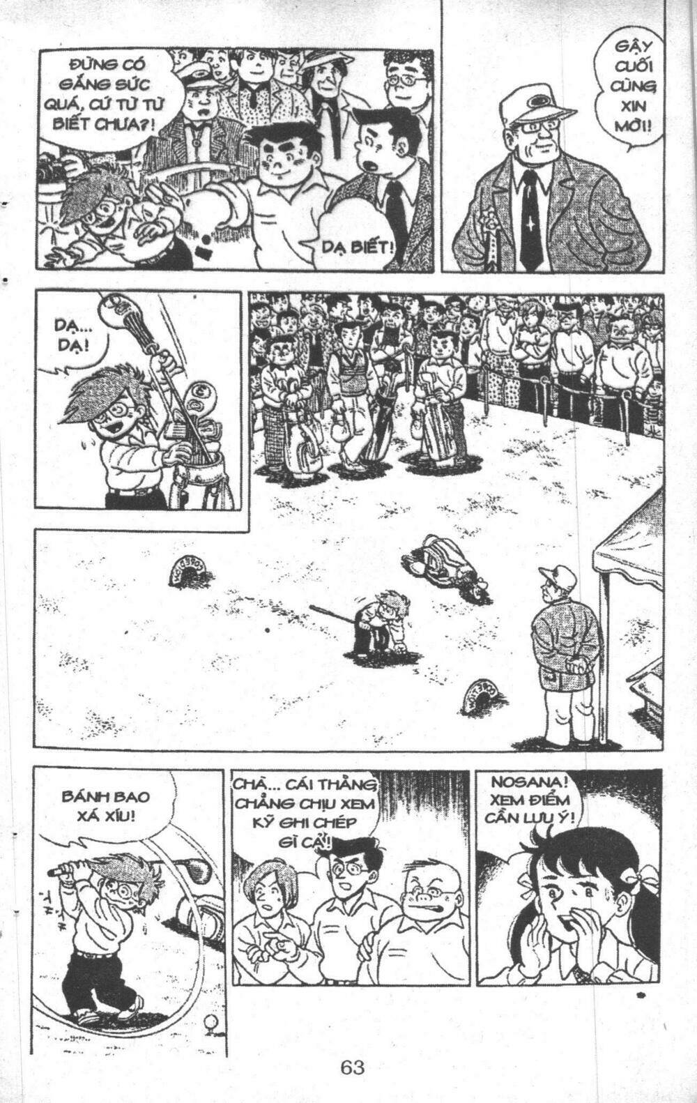 ashita tenki ni naare chapter 2 61