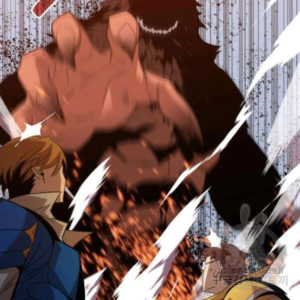 tôi là lính mới chapter 85 15